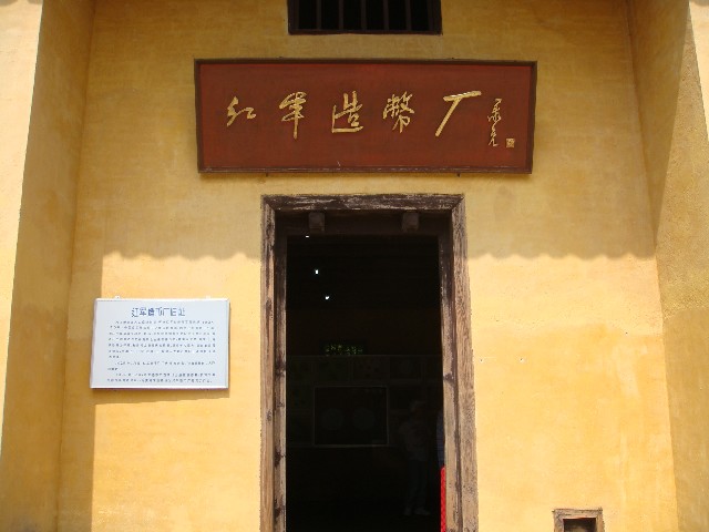 點(diǎn)擊新窗口打開(kāi)大圖