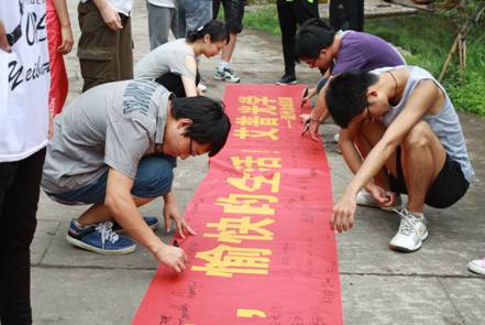 點(diǎn)擊新窗口打開(kāi)大圖