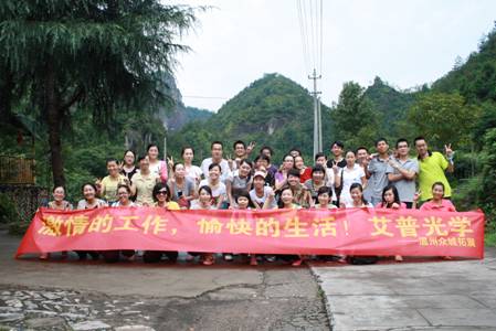 點(diǎn)擊新窗口打開(kāi)大圖