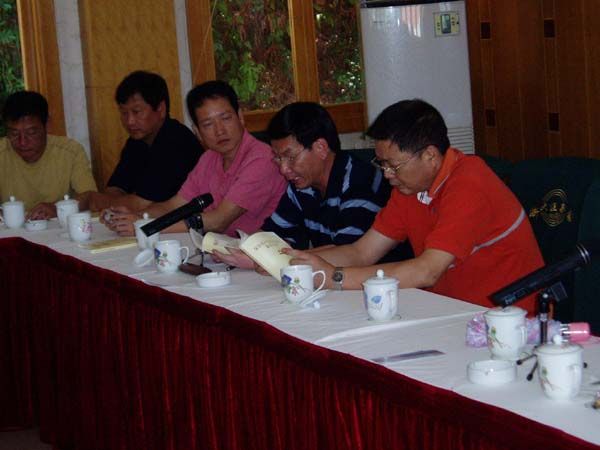 點(diǎn)擊新窗口打開(kāi)大圖