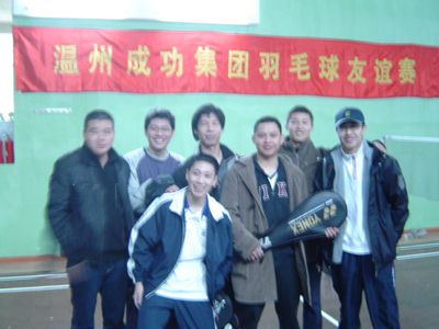 點(diǎn)擊新窗口打開(kāi)大圖