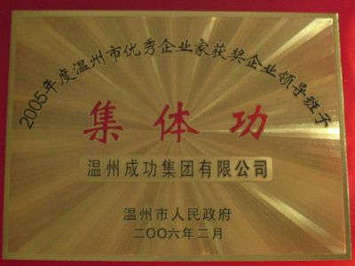 點(diǎn)擊新窗口打開(kāi)大圖