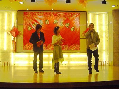 點(diǎn)擊新窗口打開(kāi)大圖