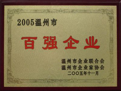 點(diǎn)擊新窗口打開(kāi)大圖