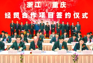 點(diǎn)擊新窗口打開(kāi)大圖