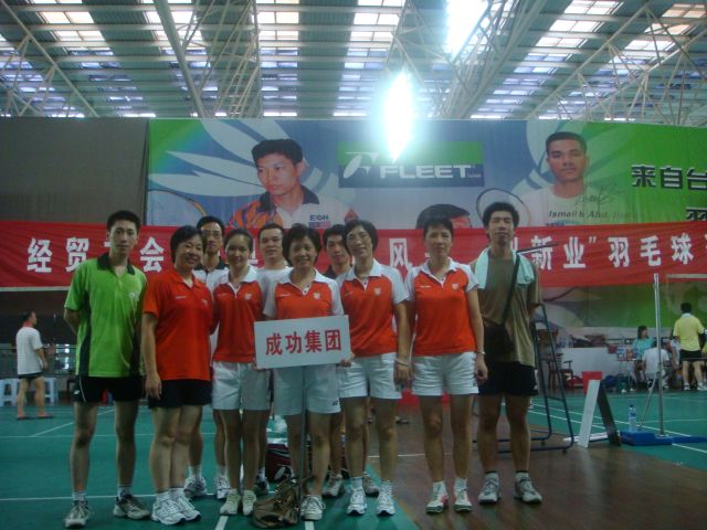 點(diǎn)擊新窗口打開(kāi)大圖