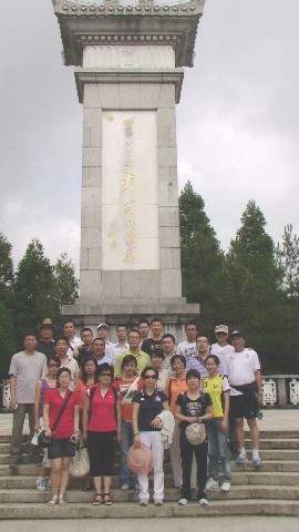 點(diǎn)擊新窗口打開(kāi)大圖