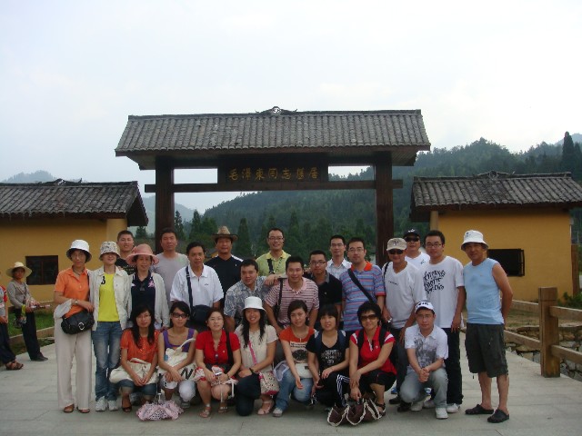 點(diǎn)擊新窗口打開(kāi)大圖