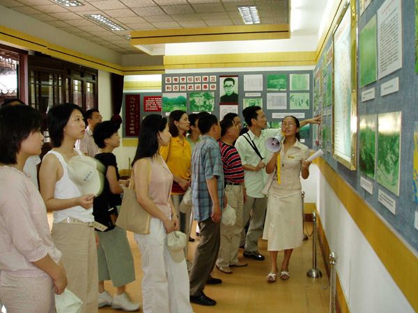 點(diǎn)擊新窗口打開(kāi)大圖