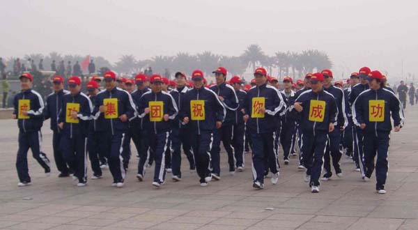 點(diǎn)擊新窗口打開(kāi)大圖