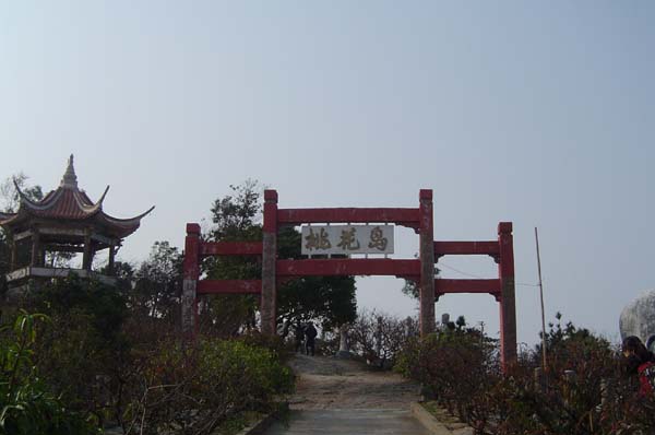 點(diǎn)擊新窗口打開(kāi)大圖