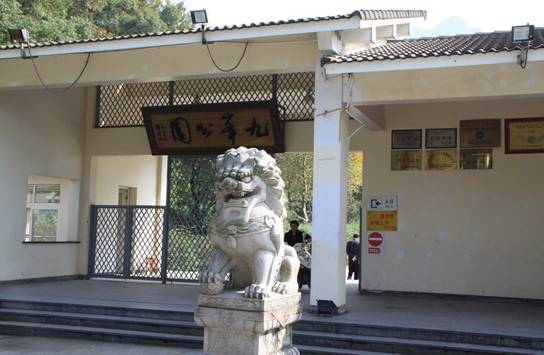 點(diǎn)擊新窗口打開(kāi)大圖