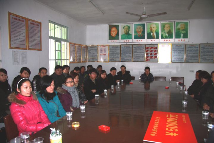 點(diǎn)擊新窗口打開(kāi)大圖