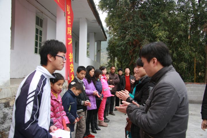 點(diǎn)擊新窗口打開(kāi)大圖