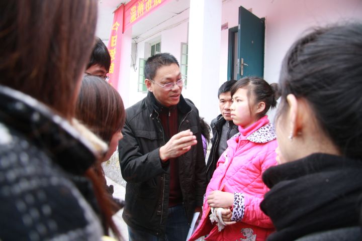 點(diǎn)擊新窗口打開(kāi)大圖