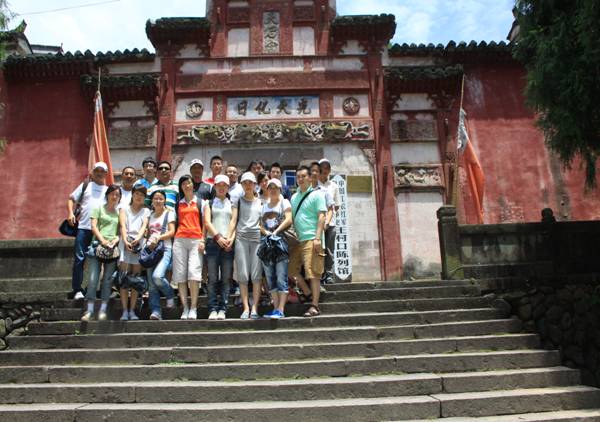 點(diǎn)擊新窗口打開(kāi)大圖