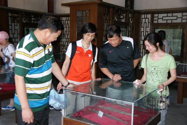 點(diǎn)擊新窗口打開(kāi)大圖