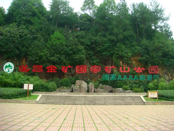 點(diǎn)擊新窗口打開(kāi)大圖