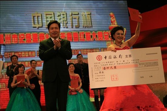 點(diǎn)擊新窗口打開(kāi)大圖