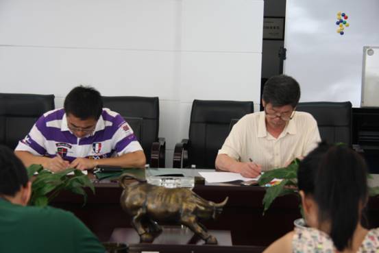 點(diǎn)擊新窗口打開(kāi)大圖