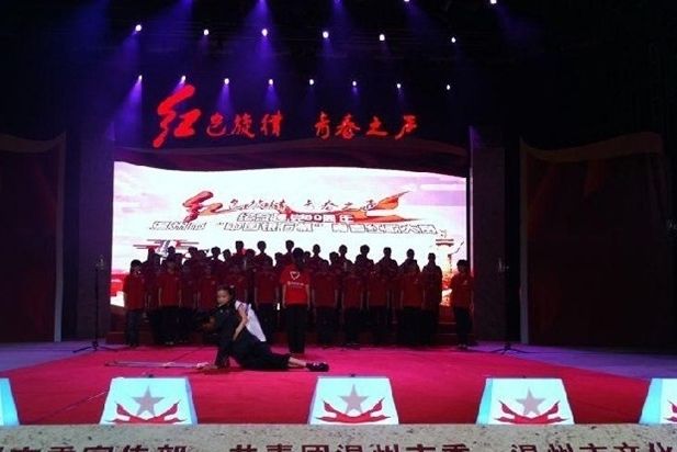 點(diǎn)擊新窗口打開(kāi)大圖