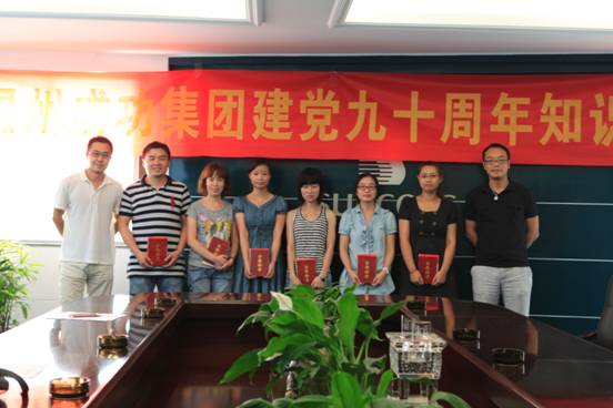 點(diǎn)擊新窗口打開(kāi)大圖