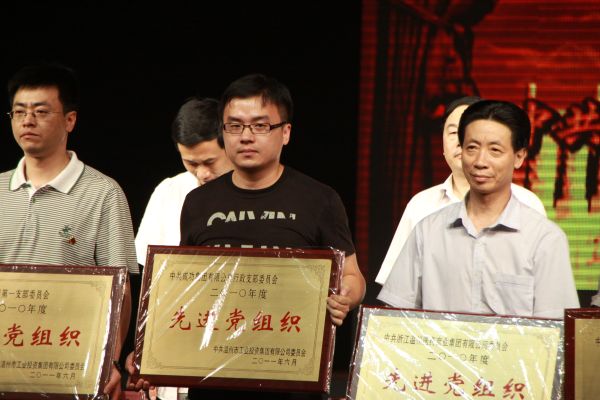 點(diǎn)擊新窗口打開(kāi)大圖