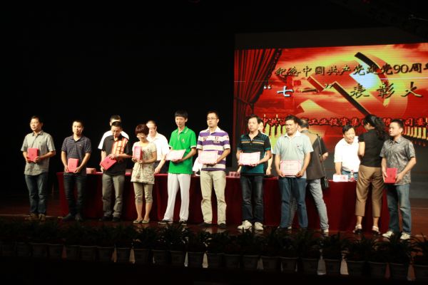 點(diǎn)擊新窗口打開(kāi)大圖