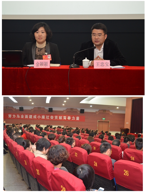 點(diǎn)擊新窗口打開(kāi)大圖