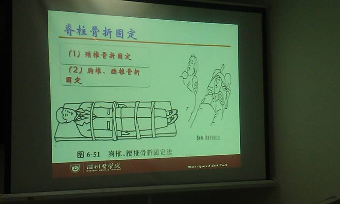 點(diǎn)擊新窗口打開(kāi)大圖