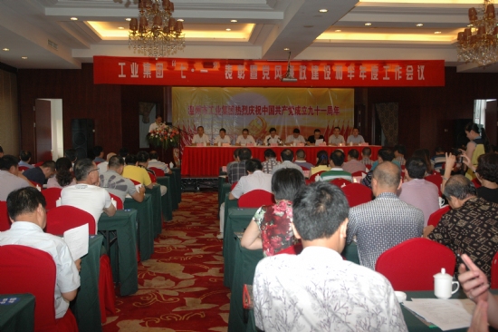 點(diǎn)擊新窗口打開(kāi)大圖