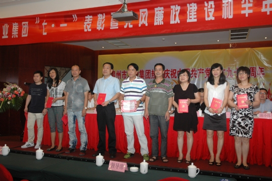 點(diǎn)擊新窗口打開(kāi)大圖