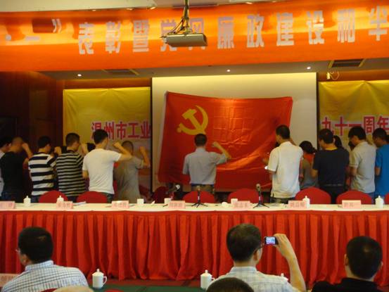 點(diǎn)擊新窗口打開(kāi)大圖